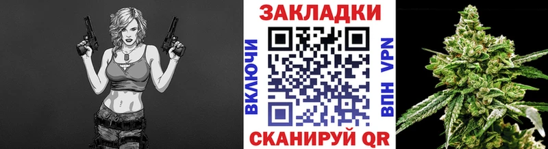 Купить наркотики цена Новомичуринск Alpha PVP МЕФ ГАШИШ Кокаин