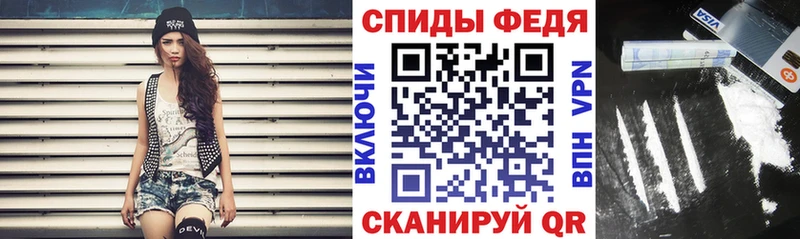 АМФ 97%  Новомичуринск 