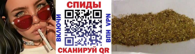 Бутират GHB  Новомичуринск 