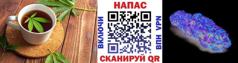 Cannafood конопля как найти закладки площадка наркотические препараты Новомичуринск
