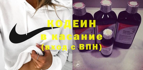 винт Сатка