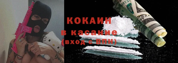 скорость mdpv Бугульма