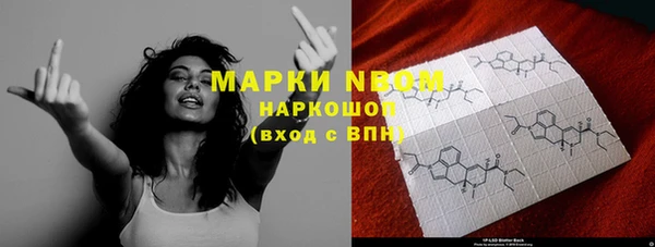 скорость mdpv Бугульма