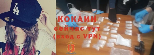 скорость mdpv Бугульма