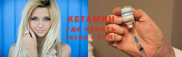 apvp Бородино