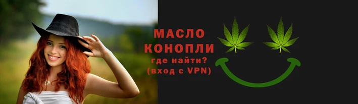 apvp Бородино