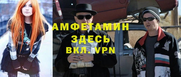 скорость mdpv Бугульма