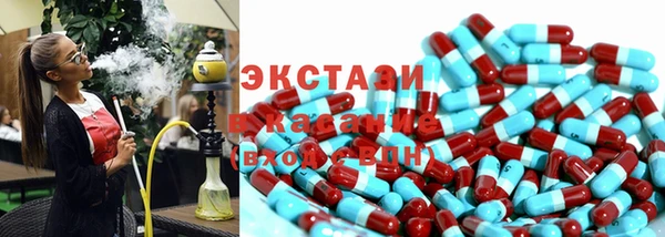 винт Сатка