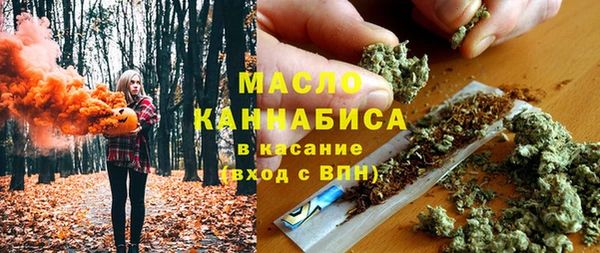 кокаин VHQ Сафоново