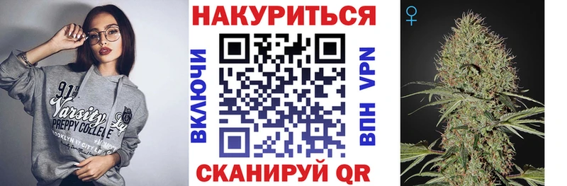 Марихуана AK-47  маркетплейс клад  Новомичуринск 